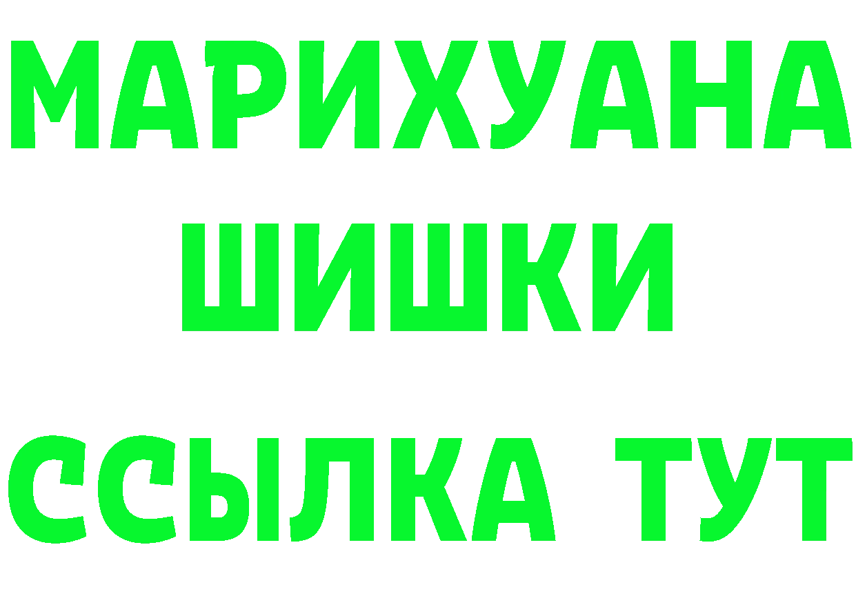 А ПВП СК ТОР маркетплейс OMG Карабаш